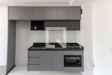 Apartamento à venda com 33m², 1 quarto e sem vagaCozinha