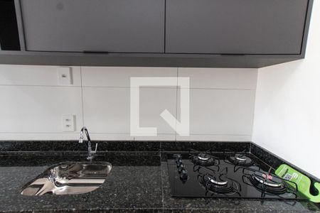 Apartamento à venda com 33m², 1 quarto e sem vagaCozinha
