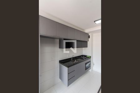 Apartamento à venda com 33m², 1 quarto e sem vagaCozinha