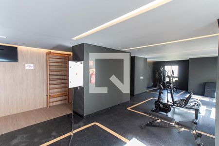 Apartamento à venda com 33m², 1 quarto e sem vagaÁrea comum - Academia