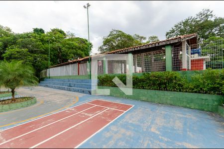 Apartamento à venda com 72m², 2 quartos e 1 vaga Apartamento à venda com 72m², 2 quartos e 1 vagaChurrasqueira