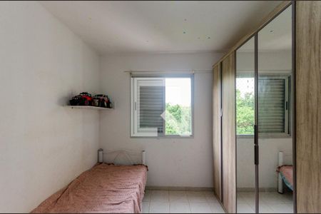 Apartamento à venda com 72m², 2 quartos e 1 vaga Apartamento à venda com 72m², 2 quartos e 1 vagaQuarto 2