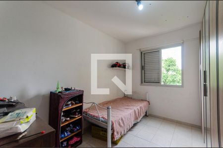 Apartamento à venda com 72m², 2 quartos e 1 vaga Apartamento à venda com 72m², 2 quartos e 1 vagaQuarto 2