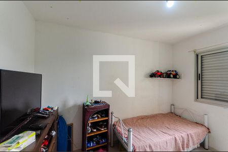 Apartamento à venda com 72m², 2 quartos e 1 vaga Apartamento à venda com 72m², 2 quartos e 1 vagaQuarto 2