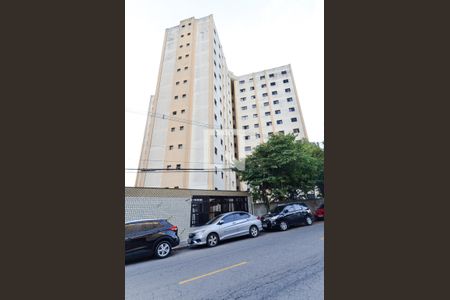 Apartamento à venda com 79m², 2 quartos e 1 vaga Apartamento à venda com 79m², 2 quartos e 1 vagaFachada