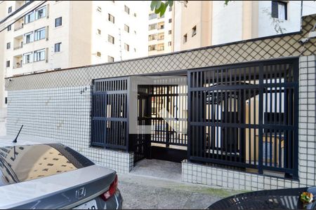 Apartamento à venda com 79m², 2 quartos e 1 vaga Apartamento à venda com 79m², 2 quartos e 1 vagaFachada