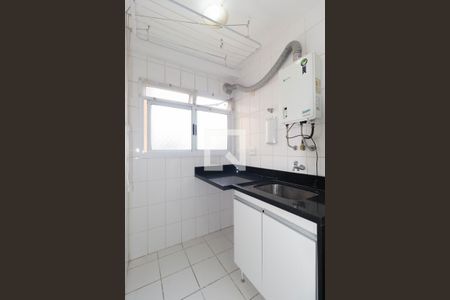 Apartamento para alugar com 74m², 3 quartos e 2 vagasÁrea de Serviço