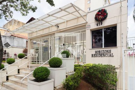 Apartamento para alugar com 74m², 3 quartos e 2 vagasFachada