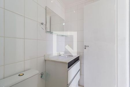 Apartamento para alugar com 74m², 3 quartos e 2 vagasBanheiro - Suíte