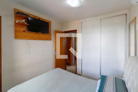 Apartamento à venda com 170m², 3 quartos e 1 vaga Apartamento à venda com 170m², 3 quartos e 1 vagaSuíte