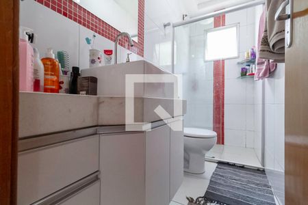 Apartamento à venda com 170m², 3 quartos e 1 vaga Apartamento à venda com 170m², 3 quartos e 1 vagaBanheiro da suíte