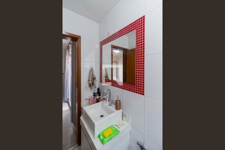Apartamento à venda com 170m², 3 quartos e 1 vaga Apartamento à venda com 170m², 3 quartos e 1 vagaBanheiro da suíte