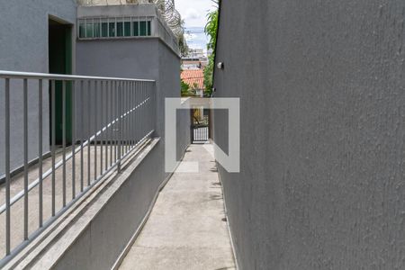 Apartamento à venda com 170m², 3 quartos e 1 vaga Apartamento à venda com 170m², 3 quartos e 1 vagaEntrada