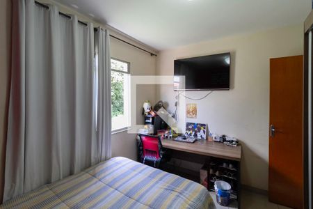 Apartamento à venda com 170m², 3 quartos e 1 vaga Apartamento à venda com 170m², 3 quartos e 1 vagaQuarto 2