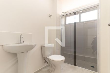 Apartamento para alugar com 57m², 1 quarto e sem vaga Apartamento para alugar com 57m², 1 quarto e sem vagaBanheiro