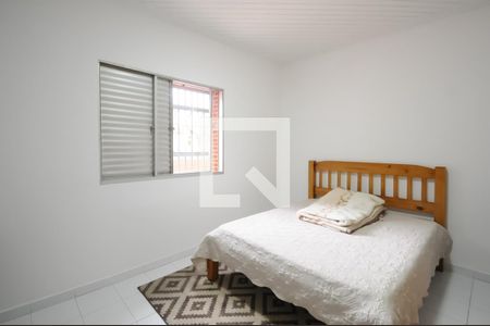 Casa à venda com 155m², 2 quartos e 4 vagas Casa à venda com 155m², 2 quartos e 4 vagasQuarto 2