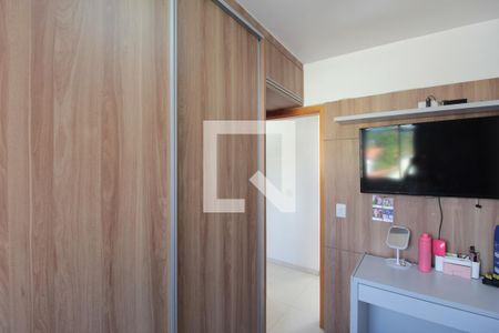 Apartamento à venda com 130m², 3 quartos e 1 vagaQuarto 2