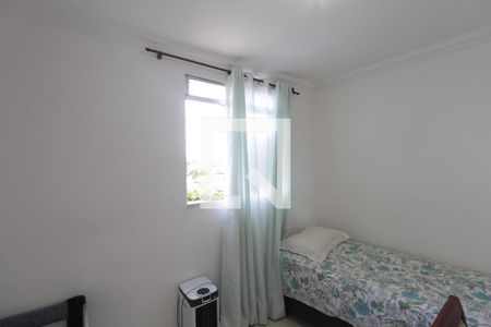 Apartamento à venda com 130m², 3 quartos e 1 vagaQuarto 1