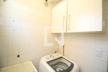 Área de Serviço de casa para alugar com 1 quarto, 60m² em Boca do Rio, Salvador