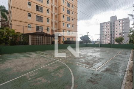 Apartamento para alugar com 69m², 2 quartos e 1 vagaQuadra