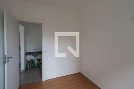 Apartamento à venda com 38m², 2 quartos e sem vagaQuarto 2