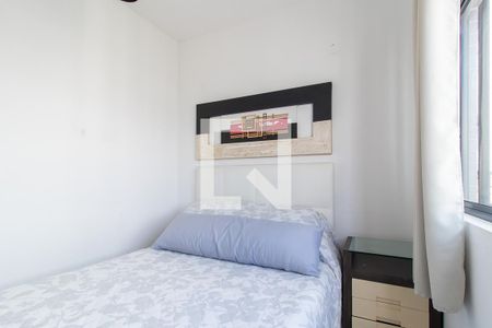 Apartamento para alugar com 65m², 2 quartos e 1 vagaQuarto 2
