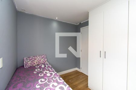Apartamento para alugar com 60m², 2 quartos e 1 vaga Apartamento para alugar com 60m², 2 quartos e 1 vagaQuarto 2
