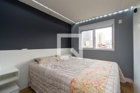 Apartamento para alugar com 60m², 2 quartos e 1 vaga Apartamento para alugar com 60m², 2 quartos e 1 vagaSuíte