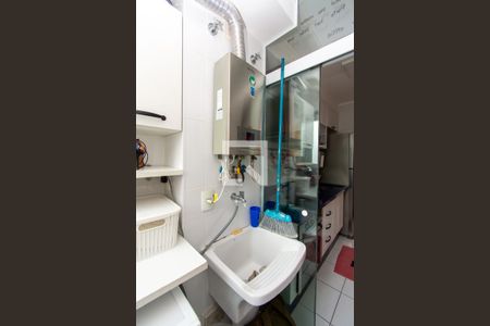 Apartamento para alugar com 60m², 2 quartos e 1 vaga Apartamento para alugar com 60m², 2 quartos e 1 vagaÁrea de Serviço