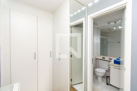 Apartamento para alugar com 60m², 2 quartos e 1 vaga Apartamento para alugar com 60m², 2 quartos e 1 vagaSuíte