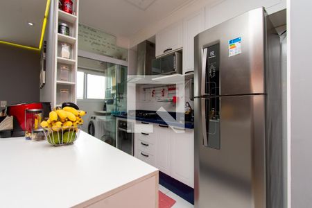 Apartamento para alugar com 60m², 2 quartos e 1 vaga Apartamento para alugar com 60m², 2 quartos e 1 vagaCozinha