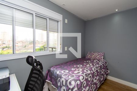 Apartamento para alugar com 60m², 2 quartos e 1 vaga Apartamento para alugar com 60m², 2 quartos e 1 vagaQuarto 2