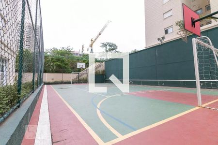 Apartamento para alugar com 60m², 2 quartos e 1 vaga Apartamento para alugar com 60m², 2 quartos e 1 vagaQuadra Esportiva