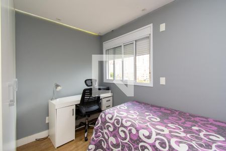Apartamento para alugar com 60m², 2 quartos e 1 vaga Apartamento para alugar com 60m², 2 quartos e 1 vagaQuarto 2