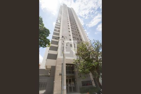 Apartamento à venda com 55m², 2 quartos e 1 vagaFachada