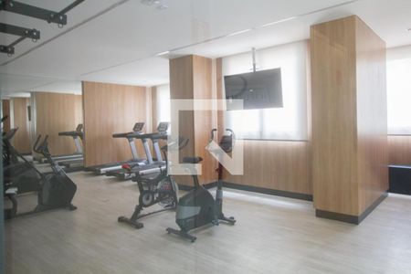 Apartamento à venda com 55m², 2 quartos e 1 vagaAcademia