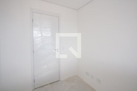Apartamento à venda com 55m², 2 quartos e 1 vagaQuarto 1