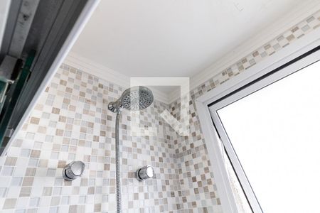 Apartamento à venda com 106m², 3 quartos e 2 vagasBanheiro da Suíte