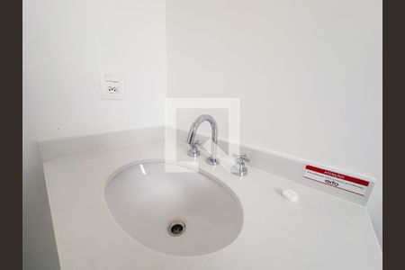 Apartamento à venda com 85m², 3 quartos e 2 vagasBanheiro