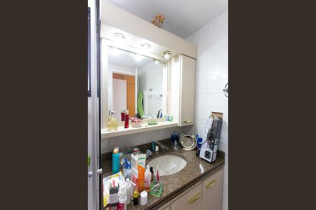 Apartamento à venda com 85m², 3 quartos e 2 vagasBanheiro da Suíte 1