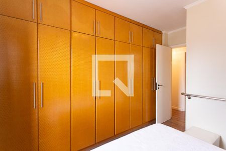 Apartamento à venda com 85m², 3 quartos e 2 vagasSuíte 1