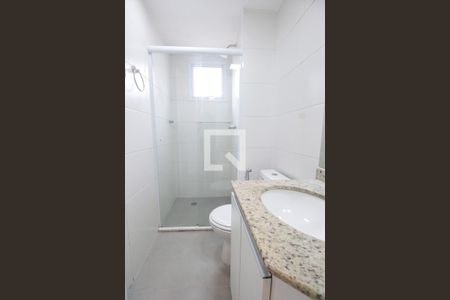 Apartamento para alugar com 56m², 2 quartos e 1 vagaBanheiro