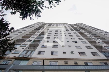 Apartamento para alugar com 56m², 2 quartos e 1 vagaFachada