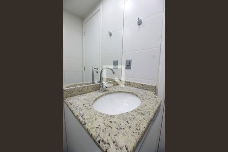 Apartamento para alugar com 56m², 2 quartos e 1 vagaBanheiro da Suíte