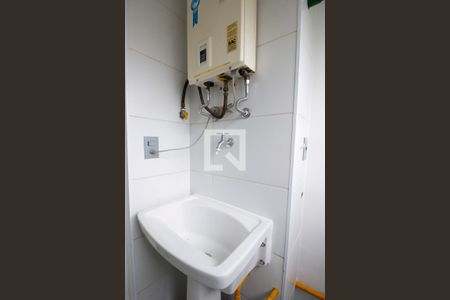 Apartamento para alugar com 56m², 2 quartos e 1 vagaÁrea de Serviço
