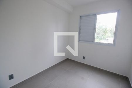 Apartamento para alugar com 56m², 2 quartos e 1 vagaQuarto