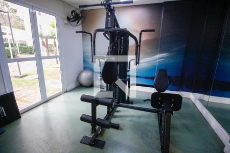 Apartamento para alugar com 56m², 2 quartos e 1 vagaÁrea comum - Academia