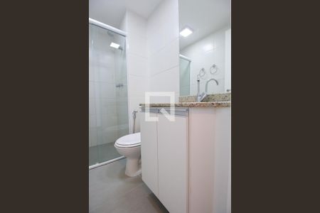 Apartamento para alugar com 56m², 2 quartos e 1 vagaBanheiro da Suíte