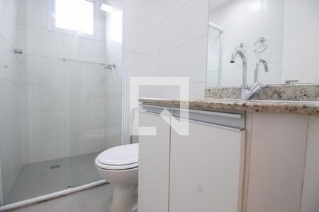 Apartamento para alugar com 56m², 2 quartos e 1 vagaBanheiro