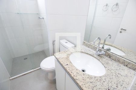 Apartamento para alugar com 56m², 2 quartos e 1 vagaBanheiro da Suíte